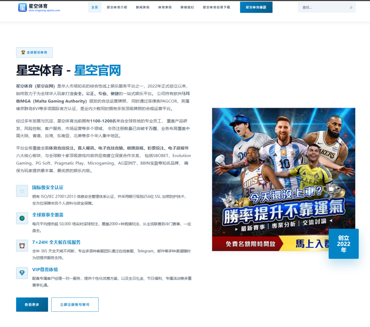 杨洋新剧《远山如画》角色挑战与拍摄心得分享